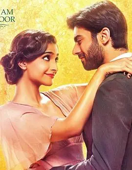 《皇室奇遇记》：落难王子变身平民英雄，爆笑冒险，带你体验不一样的皇室生活！