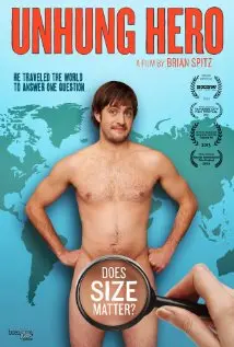 《小器英雄》：小人物的大梦想，爆笑逆袭之路，让你笑出腹肌！