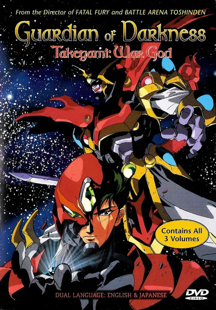 《暗黑武神传》：特效炸裂的东方奇幻？还是披着武侠皮的狗血爱情？