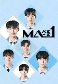 《MAKEMATE1》：颠覆认知的成人世界，情感与欲望的深度解析