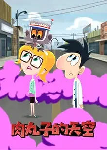 独行侠力克太阳！20220505 NBA季后赛经典回顾与深度解析