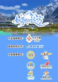 《如歌的远方》：这“香艳”背后藏着大文章，国产片也能拍得这么有质感！