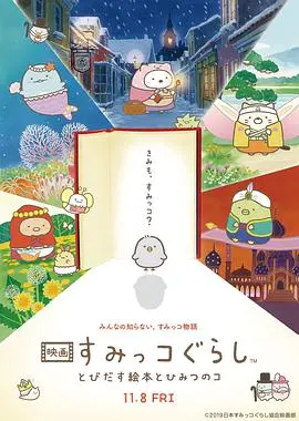《映画》：这部电影彻底颠覆了我对“道德底线”的认知，看完只想说，这TM叫什么电影？