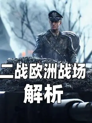 《暴风雨前的平静》：爱情短剧玩出新花样？猜不透的剧情，让人上头！